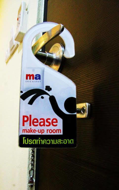 Aparthotel Ma Chic & Cozy Lampang Esterno foto